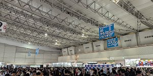 Итоги Tokyo Game Show 2026: тайфун отменил пятый день, а в косплей-зону не пускали реквизит от 50 см