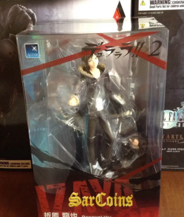 Аниме фигурка Izaya Orihara Идзая Durarara <i class='fa fa-truck' aria-hidden='true'></i>Пересыл, г.Саратов