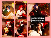Начинающий фотограф г.Ярославль