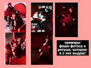 Начинающий фотограф г.Ярославль