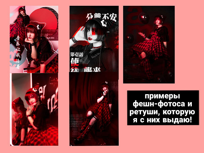 Начинающий фотограф г.Ярославль