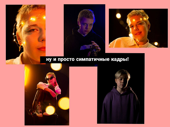 Начинающий фотограф г.Ярославль