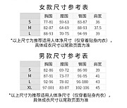 Косплей Нилу "Genshin Impact" доставка из г.Нижний Новгород