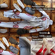 Широ из Страна чудес смертников доставка из г.Москва