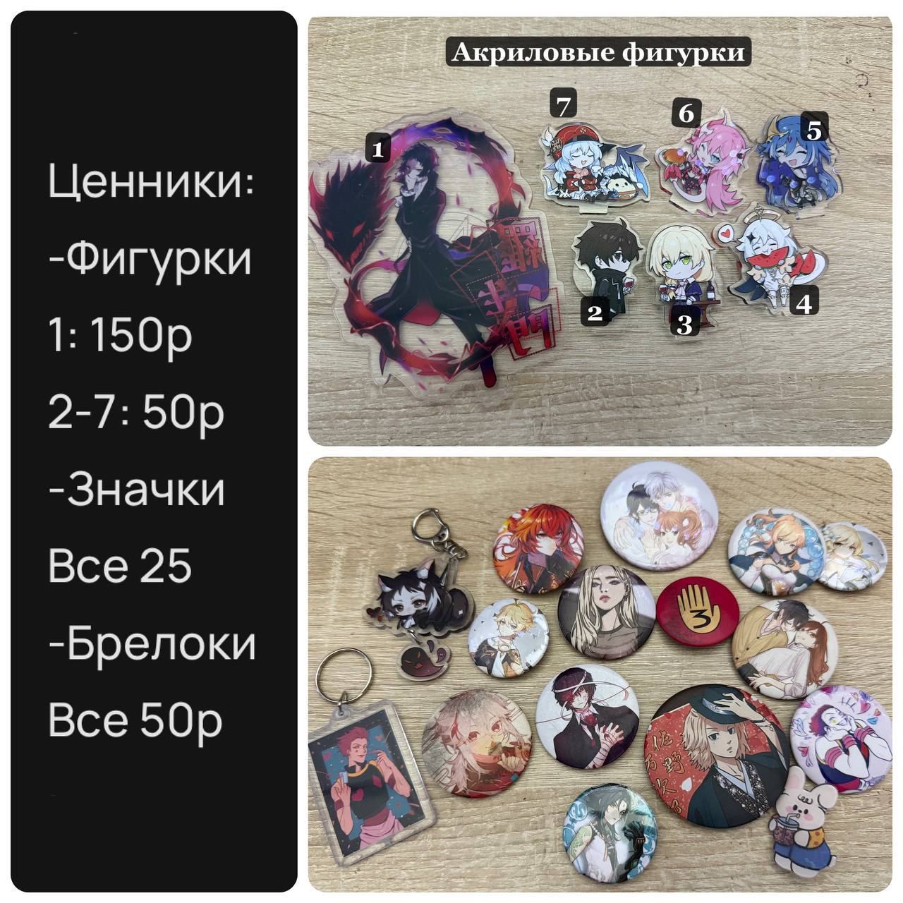 Костюм Kaedehara Kazuha для Genshin Impact доставка из г.Ростов-на-Дону
