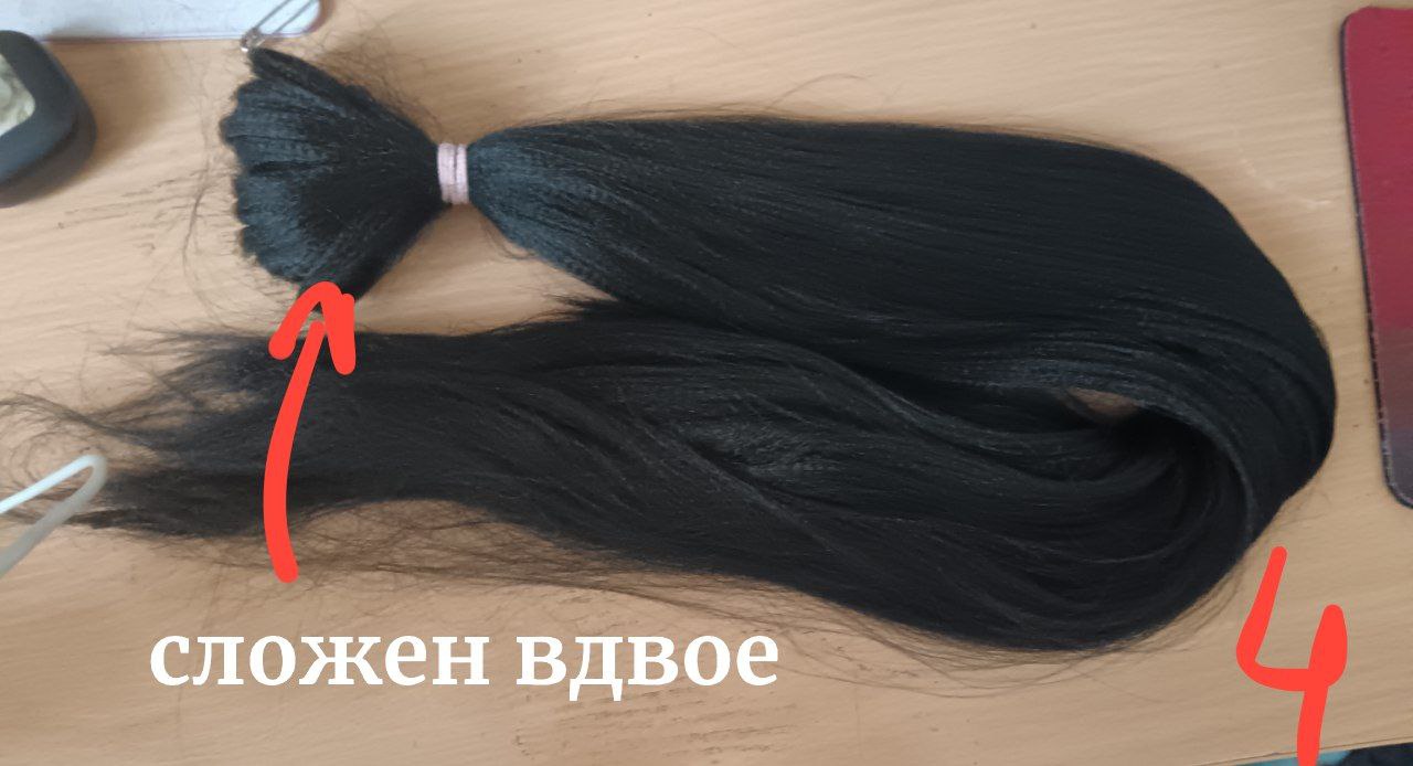 Профессиональный костюм Мику классика карнавальный <i class='fa fa-truck' aria-hidden='true'></i>Пересыл, г.Тюмень