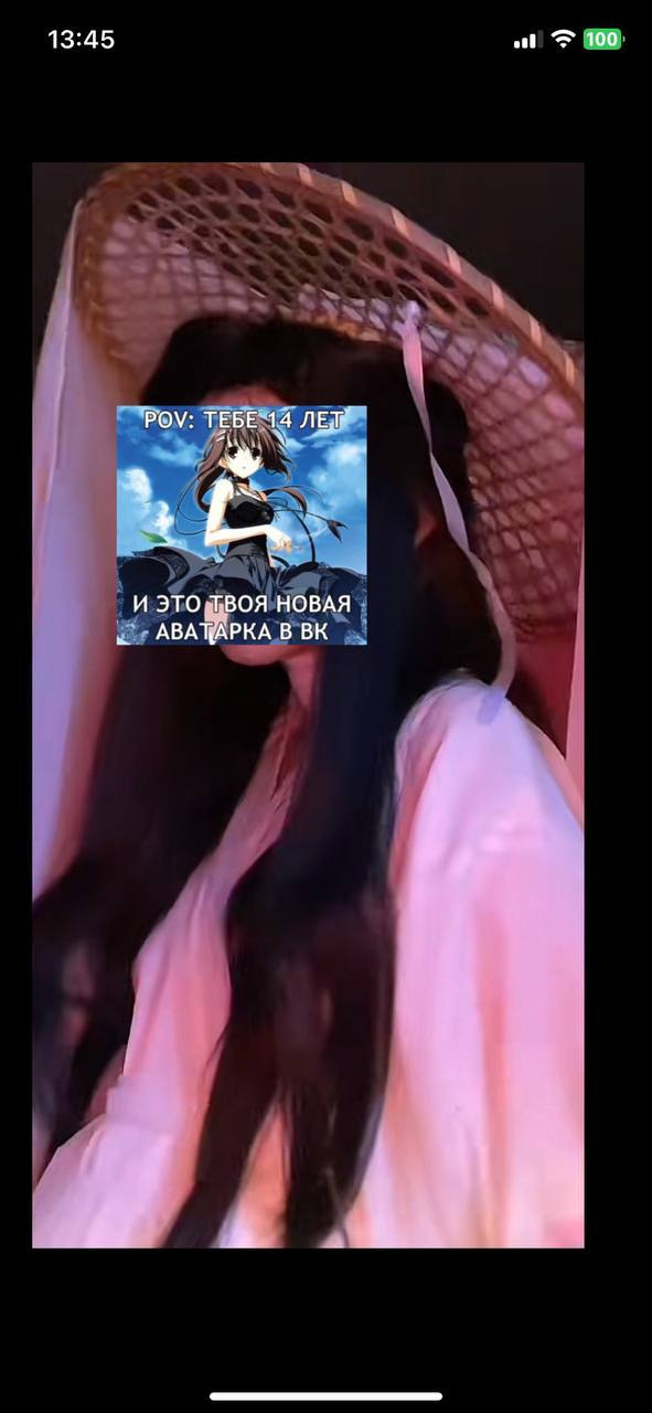 Косплей на венти айдола от доки доки <i class='fa fa-truck' aria-hidden='true'></i>Доставка из г.Екатеринбург