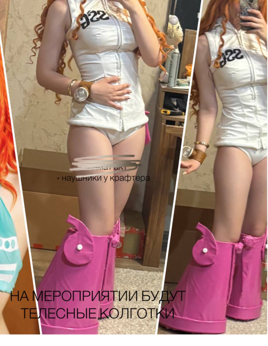 Нами эгг хед + <i class='fa fa-truck' aria-hidden='true'></i>Доставка из г.Воронеж