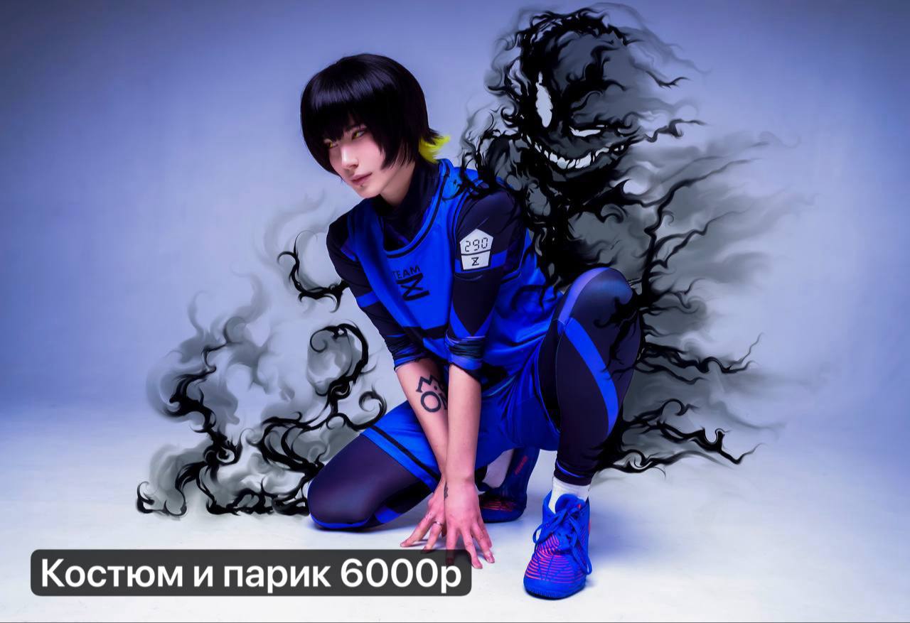 Костюм Блейда <i class='fa fa-truck' aria-hidden='true'></i>Пересыл, г.Санкт-Петербург