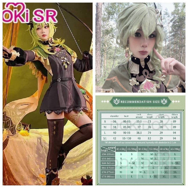 Косплей на Коллеи от доки доки ср высокого качества с аксессуарами <i class='fa fa-truck' aria-hidden='true'></i>Доставка из г.Челябинск