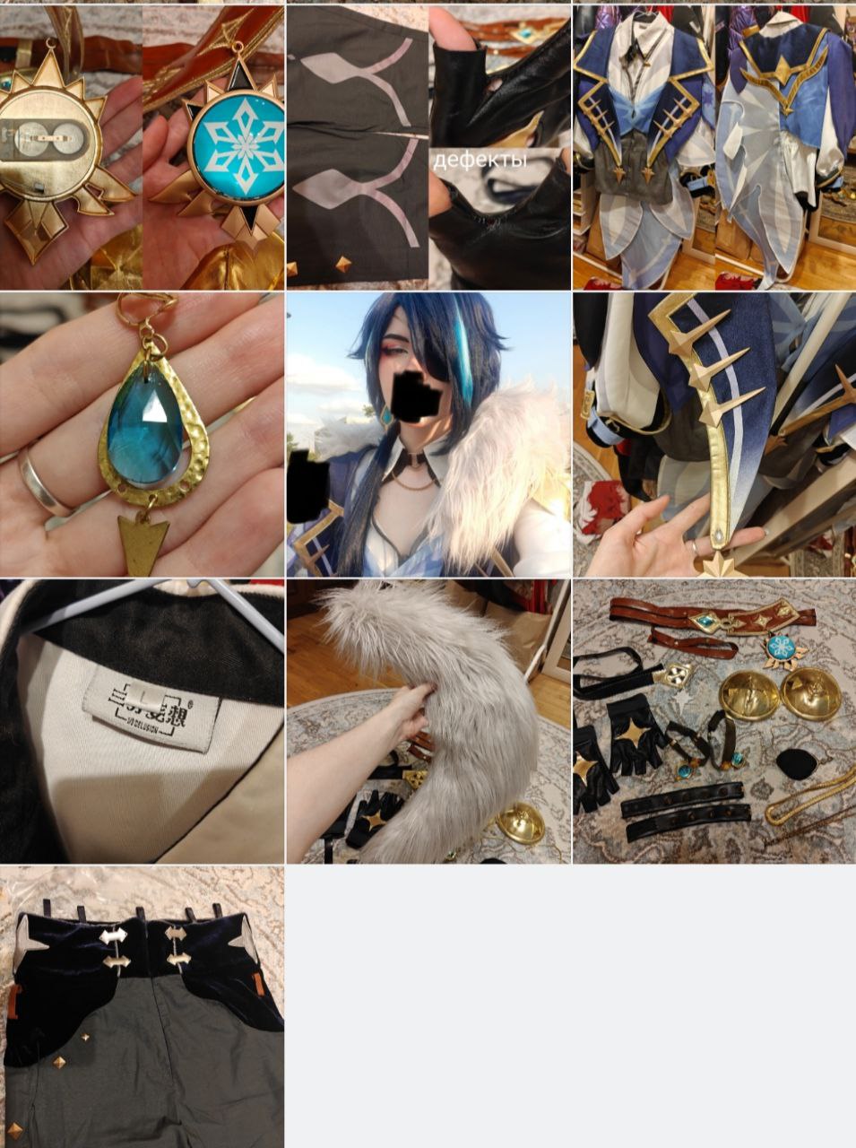 Кэйа косплей костюм Геншин Импакт. <i class='fa fa-truck' aria-hidden='true'></i>Доставка из г.Москва