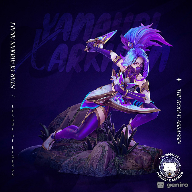 Звездная защитница Акали / Star Guardian Akali г.Москва