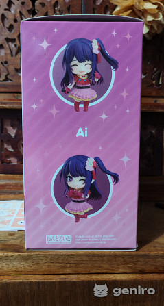 Фигурка аниме nendoroid Хошино Ай из аниме и манги "звёздное дитя". Оригинал от good smile company. <i class='fa fa-truck' aria-hidden='true'></i>Пересыл, г.Одинцово