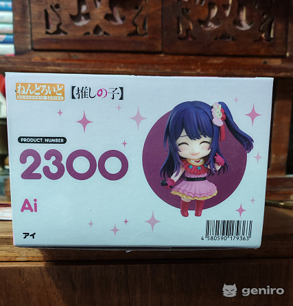 Фигурка аниме nendoroid Хошино Ай из аниме и манги "звёздное дитя". Оригинал от good smile company. <i class='fa fa-truck' aria-hidden='true'></i>Пересыл, г.Одинцово