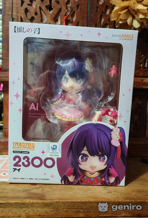 Фигурка аниме nendoroid Хошино Ай из аниме и манги "звёздное дитя". Оригинал от good smile company. <i class='fa fa-truck' aria-hidden='true'></i>Пересыл, г.Одинцово