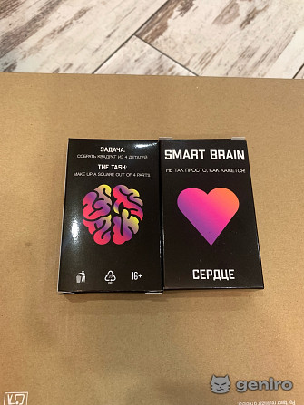 Головоломка Smart Brain <i class='fa fa-truck' aria-hidden='true'></i>Пересыл, г.Москва