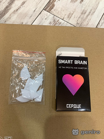 Головоломка Smart Brain <i class='fa fa-truck' aria-hidden='true'></i>Пересыл, г.Москва